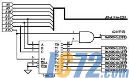 ic72