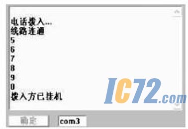 ic72