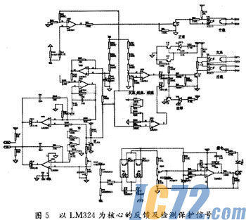 ic72