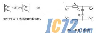 ic72