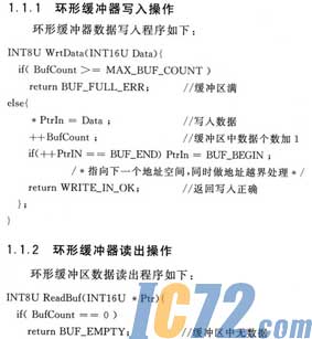 IC72