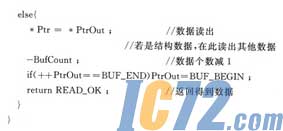 IC72