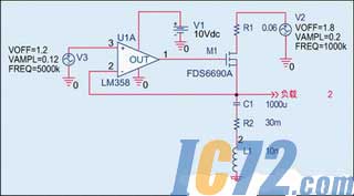 IC72