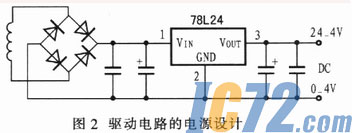 ic72