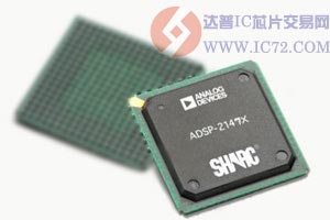 达普IC芯片交易网 www.ic72.com